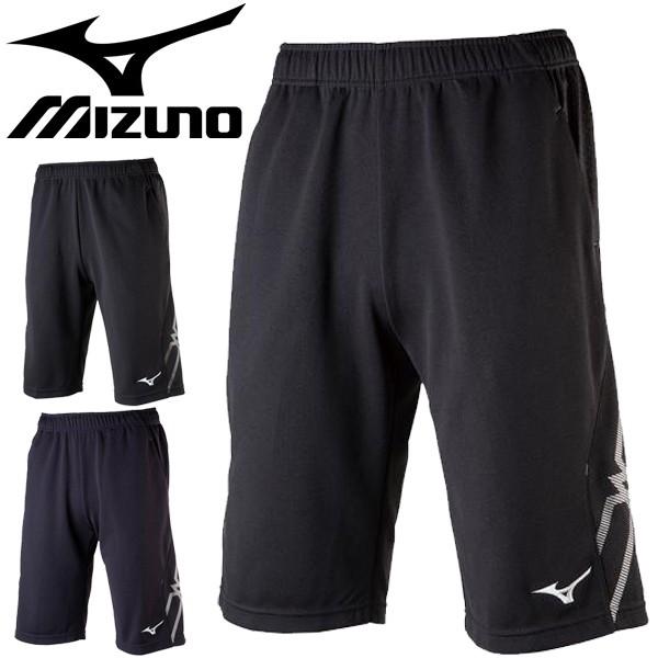 ハーフパンツ メンズ レディース ミズノ Mizuno ウォームアップパンツ スポーツウェア ランニング ジョギング トレーニング 男女兼用