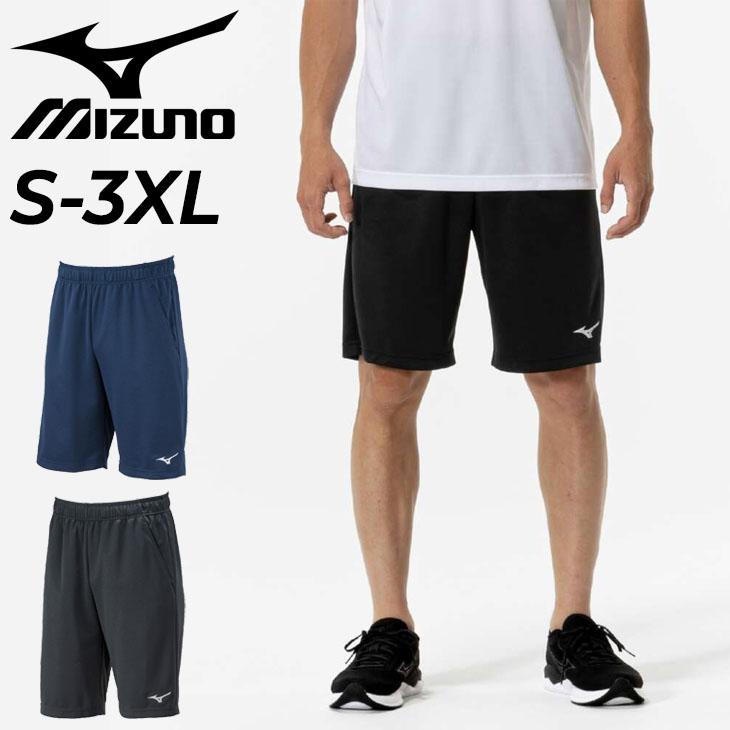 Mizuno Pro ウォームアップウェア 半袖・ショートパンツセット Mizuno Pro ウォームアップウェア 半袖・ショートパンツセット