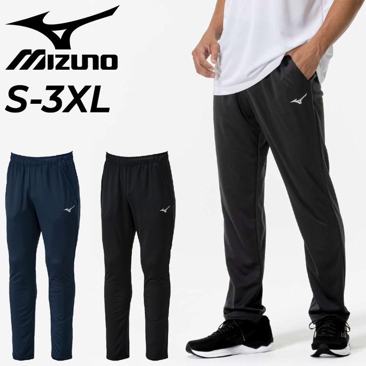 MIZUNO ミズノ トレーニングパンツ メンズ mizuno ナビドライ
