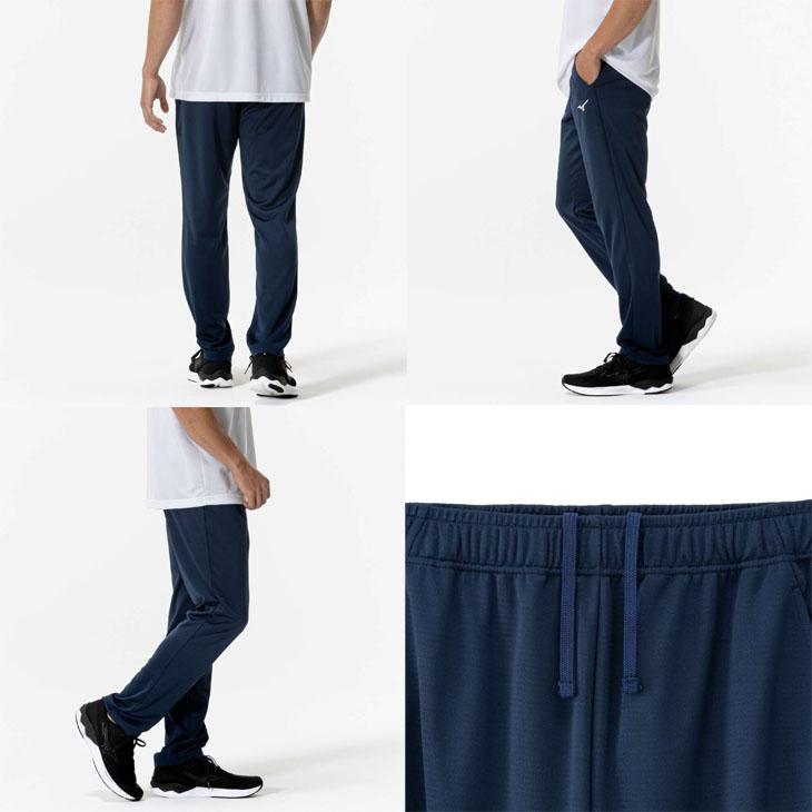 MIZUNO（ミズノ） トレーニングパンツ メンズ ナビドライ ニットロング