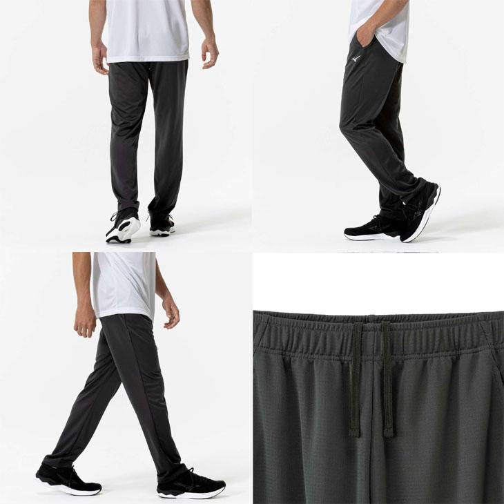 MIZUNO（ミズノ） トレーニングパンツ メンズ ナビドライ ニットロング