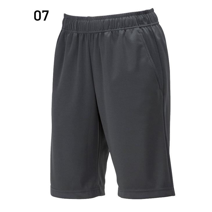 美良品 MIZUNO ミズノ ハーフパンツ MIZUNO 陸上競技 ハーフパンツ ミズノ ウォームアップ スポーツ
