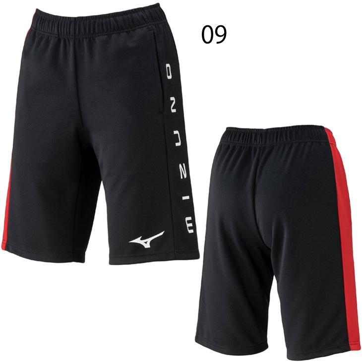 IFME（イフミー） ミズノ キッズ タフジャージ ハーフパンツ mizuno