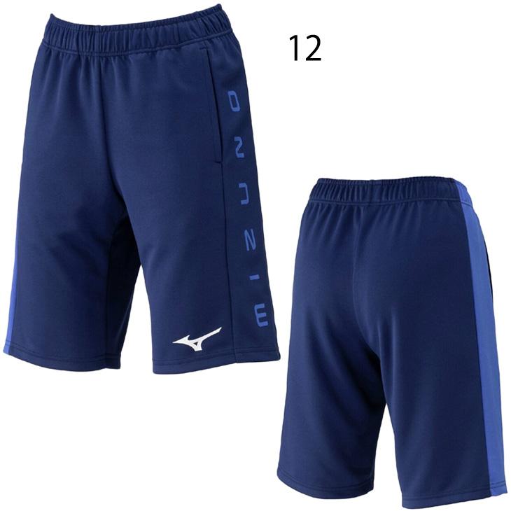 IFME（イフミー） ミズノ キッズ タフジャージ ハーフパンツ mizuno