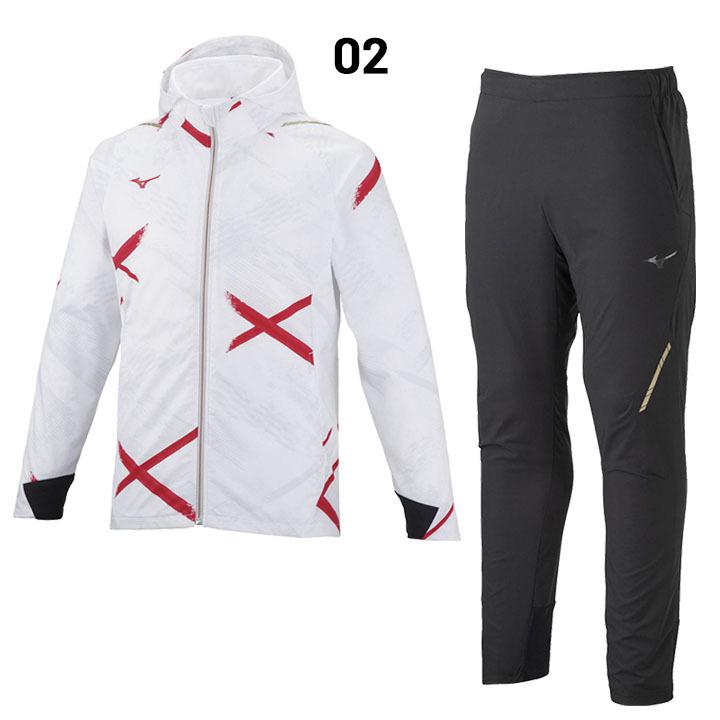 Mizuno グレー フード付きジャケットとパンツセット フード付き ジャケット｜ミズノ公式オンライン