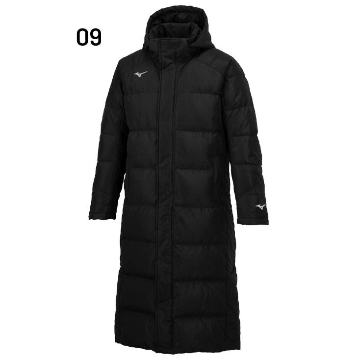ミズノ ダウンコート メンズ ユニセックス mizuno ロングコート 防寒