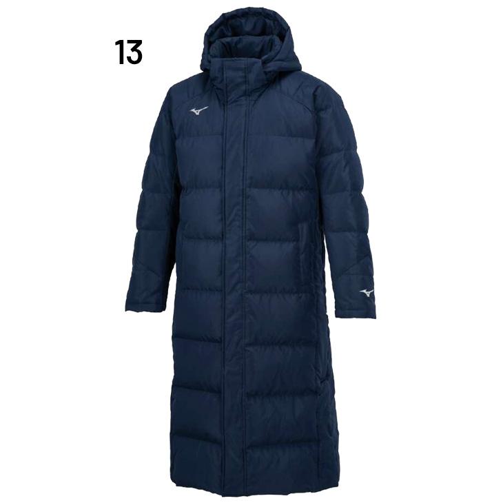 ミズノ ダウンコート メンズ ユニセックス mizuno ロングコート 防寒