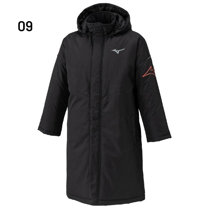 IFME（イフミー） ミズノ 中綿コート キッズ ジュニア mizuno 130