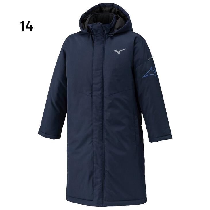 IFME（イフミー） ミズノ 中綿コート キッズ ジュニア mizuno 130