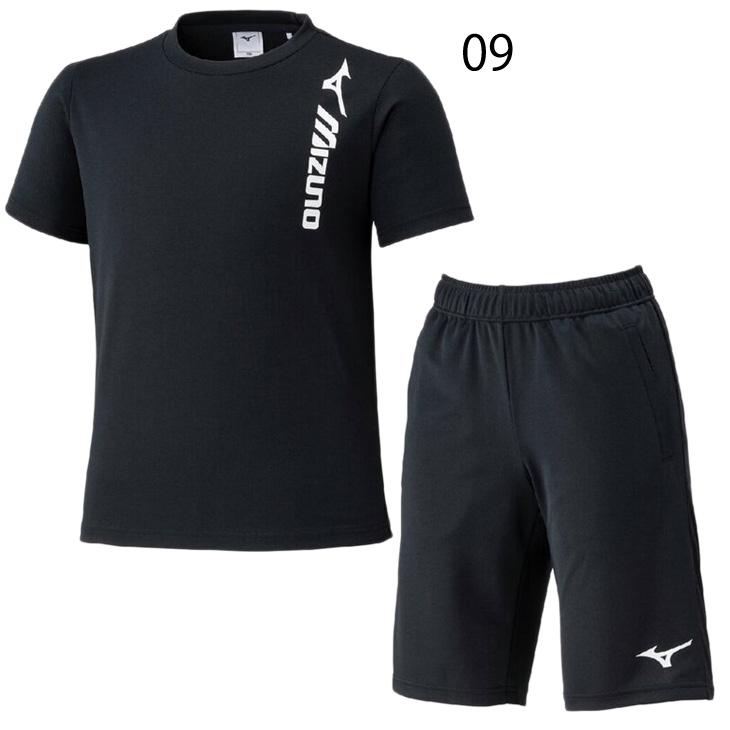 MIZUNO（ミズノ） キッズ 半袖Tシャツ ハーフパンツ 上下 ジュニア 130