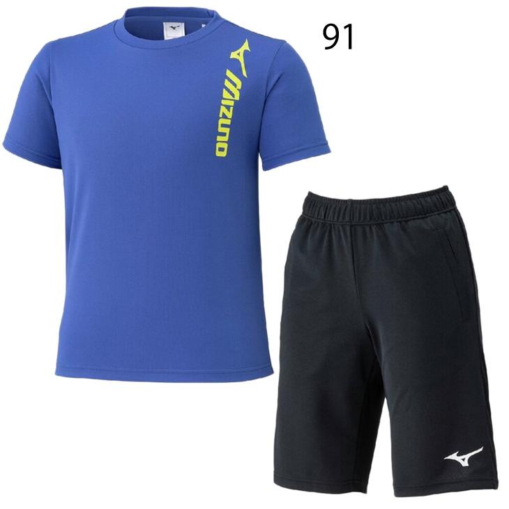 新品 まとめ売り 男の子 半袖 ロンT ハーフパンツ 春夏 160cm 160 MIZUNO（ミズノ） キッズ 半袖Tシャツ ハーフパンツ 上下 ジュニア 130
