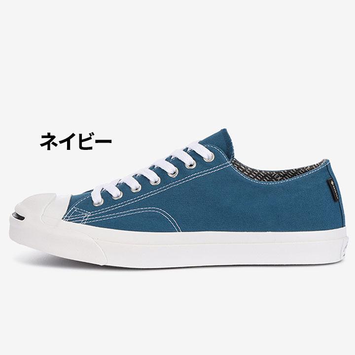 CONVERSE スニーカー 防水 ゴアテックス シューズ ジャック CONVERSE スニーカー 防水 ゴアテックス シューズ ジャック