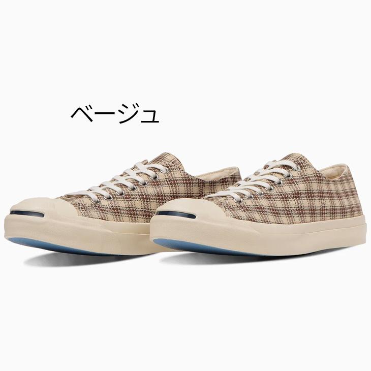 ジャックパーセル スニーカー メンズ レディース シューズ /JACK PURCELL US CHECK/チェック柄 ローカット カジュアル ユニセックス 靴 ベージュ /3330106｜apworld｜02