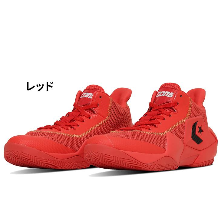 CONVERSE コンバース バスケットボールシューズ メンズ converse