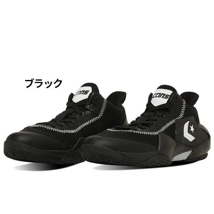コンバース バスケットボールシューズ ブラック コンバース CONVERSE メンズ スニーカー コンズ ヴィック