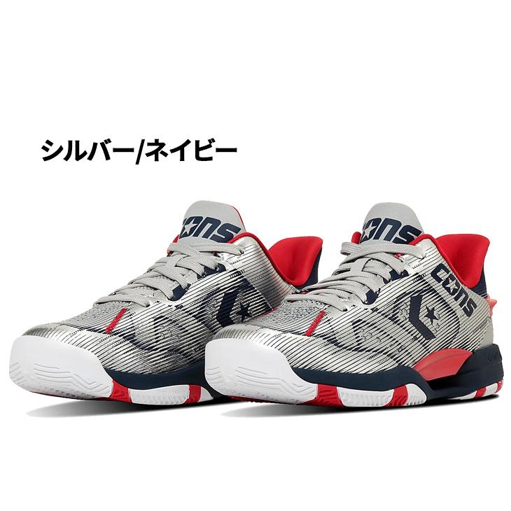 コンバース　バッシュ　2点セット コンバース バッシュ 2点セット