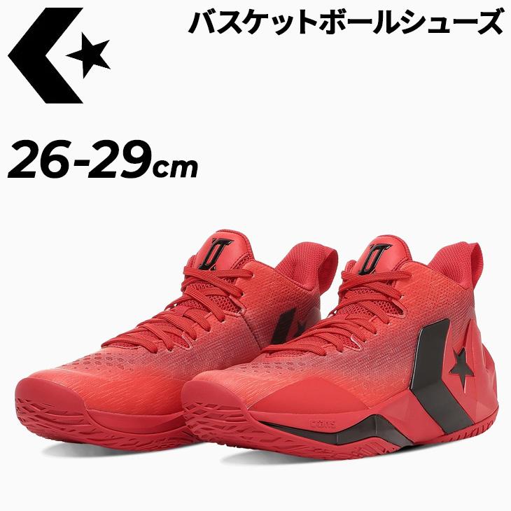 CONVERSE CONS バスケットボールシューズ レッド CONVERSE（コンバース） バスケットボールシューズ メンズ コンズ アン