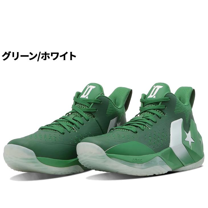 CONVERSE（コンバース） バスケットボールシューズ メンズ CONVERSE