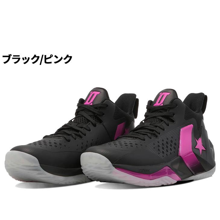 CONVERSE（コンバース） バスケットボールシューズ メンズ CONVERSE