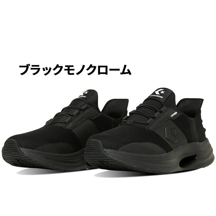 サッと履ける コンバース ランニングシューズ メンズ レディース converse ケイブスターSS スリットスライド 立ったまま履ける ジョギング /3360004 | CONVERSE | 02