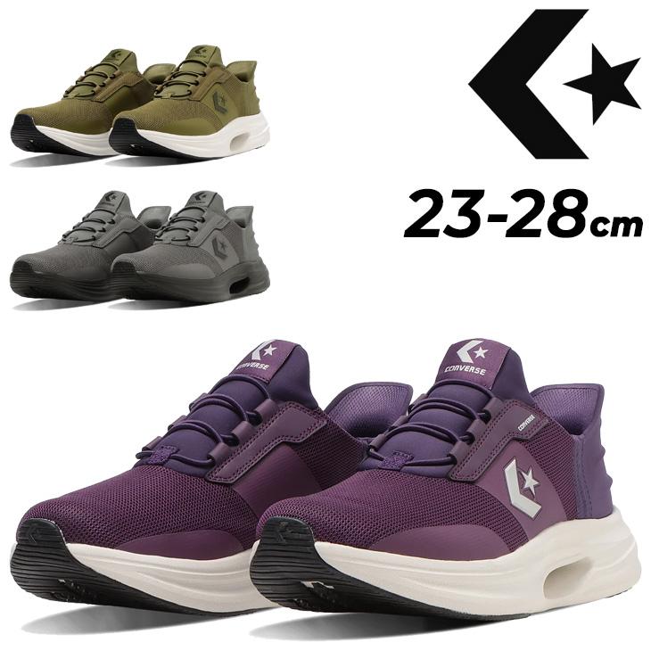 コンバース スニーカー メンズ レディース 靴 converse ケイブスター スリットスライド｜ローカット ユニセックス ウォーキング ジョギング /3360018 | CONVERSE