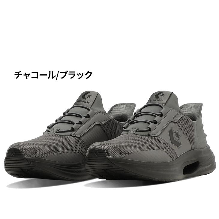 コンバース スニーカー メンズ レディース 靴 converse ケイブスター スリットスライド｜ローカット ユニセックス ウォーキング ジョギング /3360018 | CONVERSE | 01