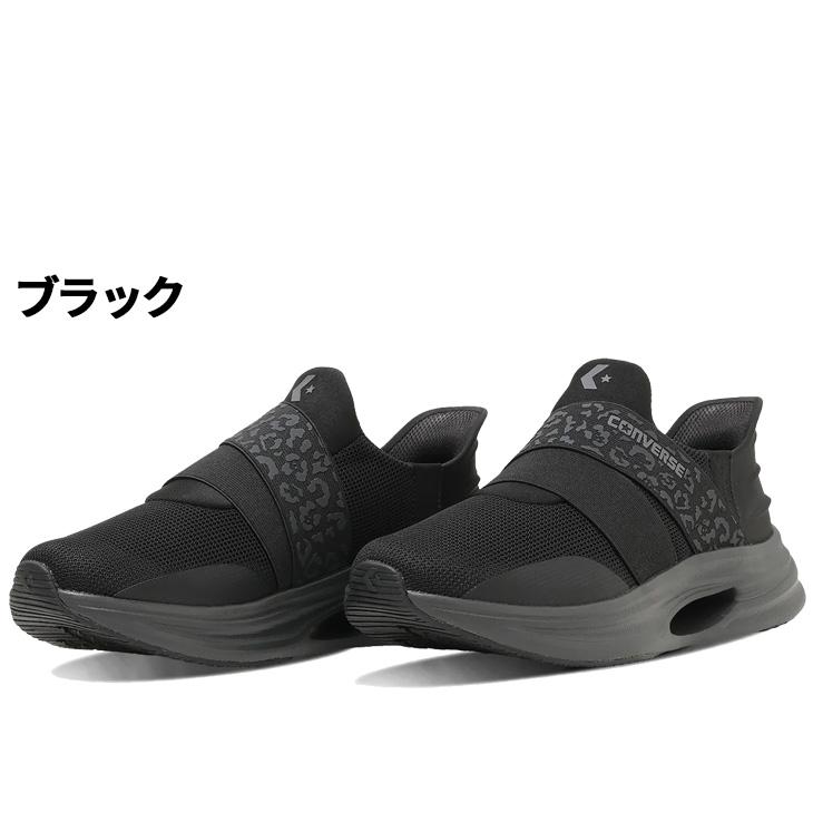 サッと履ける コンバース レディース ランニングシューズ converse ケイブスター スリットスライド LP XG 立ったまま履ける ジョギングシューズ /3360022 | CONVERSE | 01