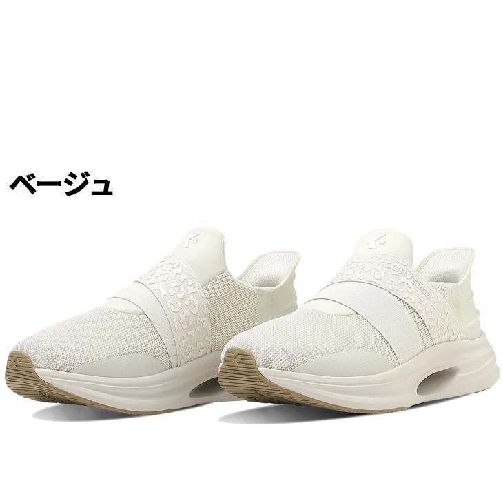 サッと履ける コンバース レディース ランニングシューズ converse ケイブスター スリットスライド LP XG 立ったまま履ける ジョギングシューズ /3360022 | CONVERSE | 02