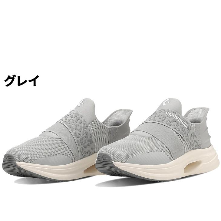 サッと履ける コンバース レディース ランニングシューズ converse ケイブスター スリットスライド LP XG 立ったまま履ける ジョギングシューズ /3360022 | CONVERSE | 03