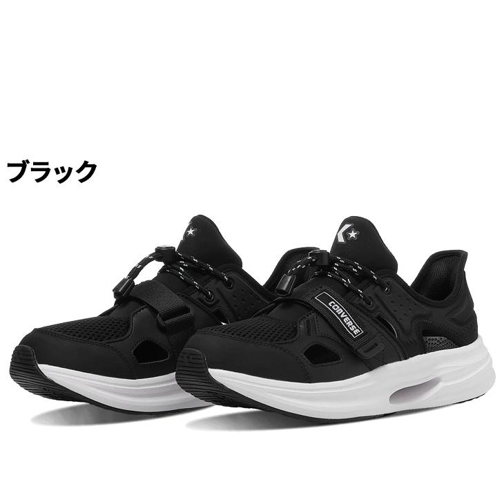 CONVERSE（コンバース） 手を使わずにサッと履ける レディース