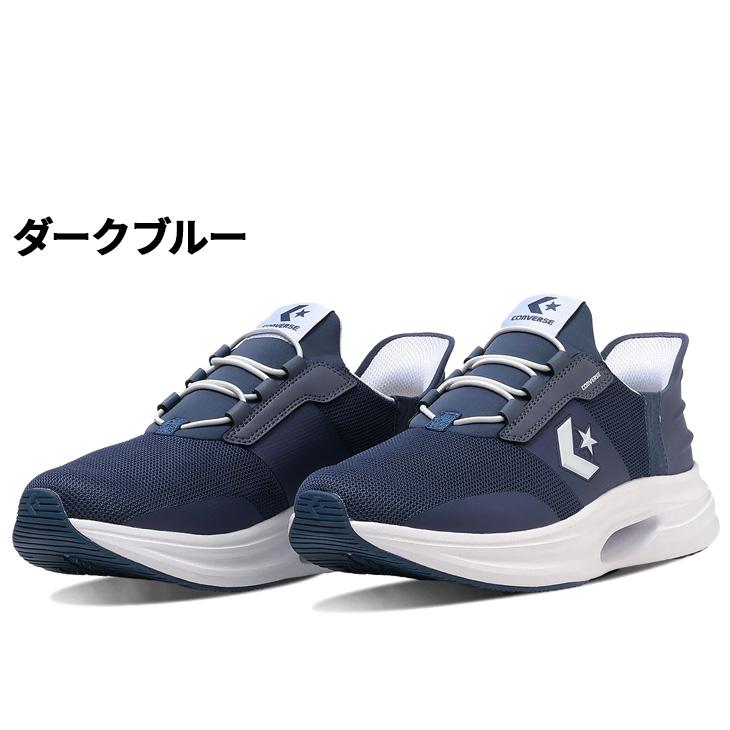 CONVERSE（コンバース） サッと履ける レディース ランニングシューズ 