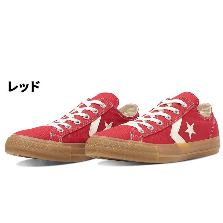CONVERSE（コンバース） スニーカー メンズ レディース シューズ 靴