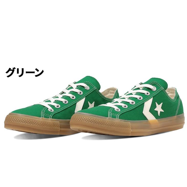CONVERSE（コンバース） スニーカー メンズ レディース シューズ 靴