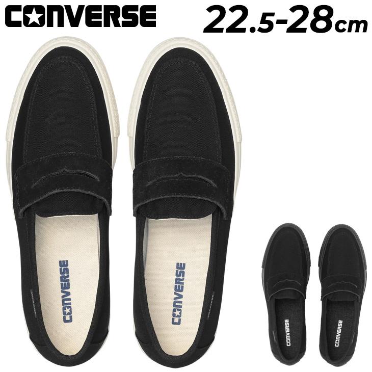 コンバース スニーカーメンズ レディース シューズ 靴 converse CXP ローファー カジュアル キャンバス スエード 異素材MIX バルカナイズ 男女兼用 /3370253 | CONVERSE
