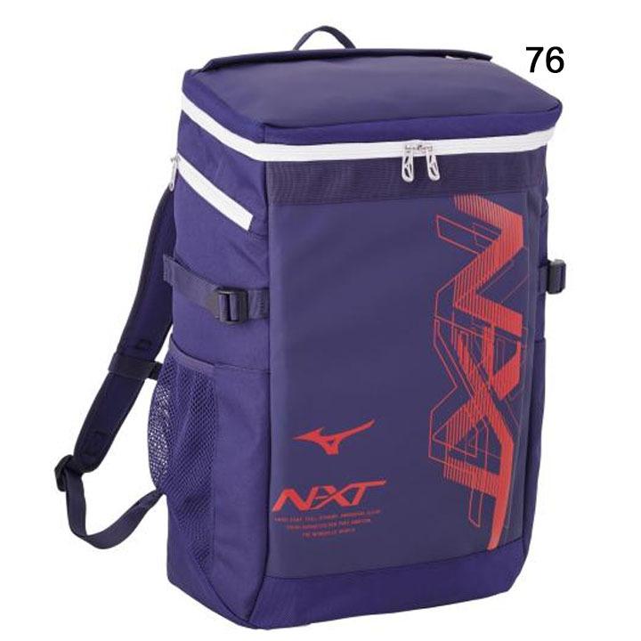 Mizuno NXT バスケットボールバッグ 大型 ホワイト×ブルー30L