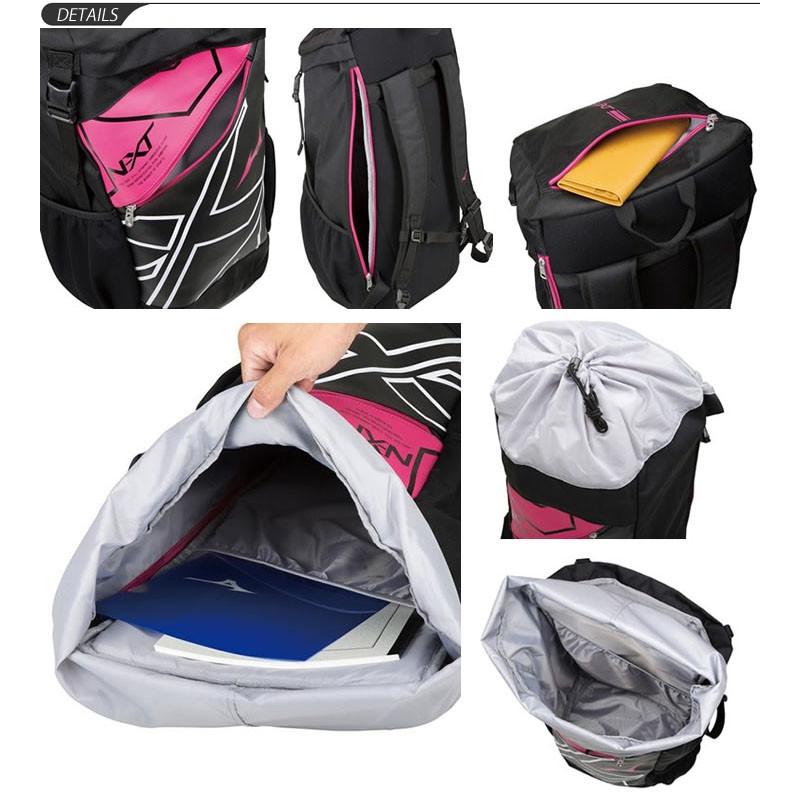 ミズノ　バックパック40L MIZUNO ミズノ リュック 約40L かばん mizuno N-XT パックバッグ