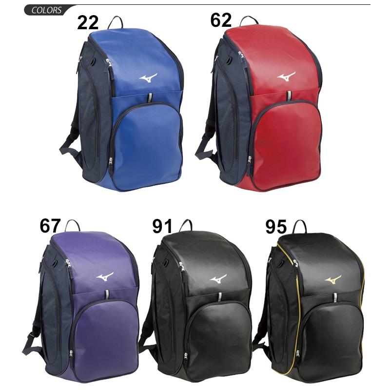 バックパック スポーツバッグ ミズノ Mizuno チームバッグ ４０合成皮革 約40l リュックサック 野球 ソフトボール 33jd9104 取寄 返品不可 ギフト不可 Apworld 通販 Paypayモール