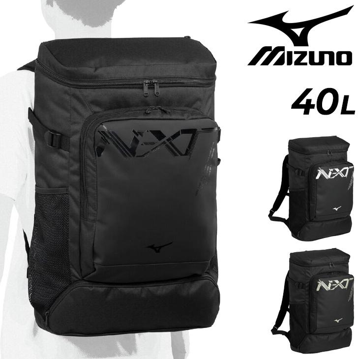 MIZUNO（ミズノ） リュックサック 約40L メンズ レディース バッグ
