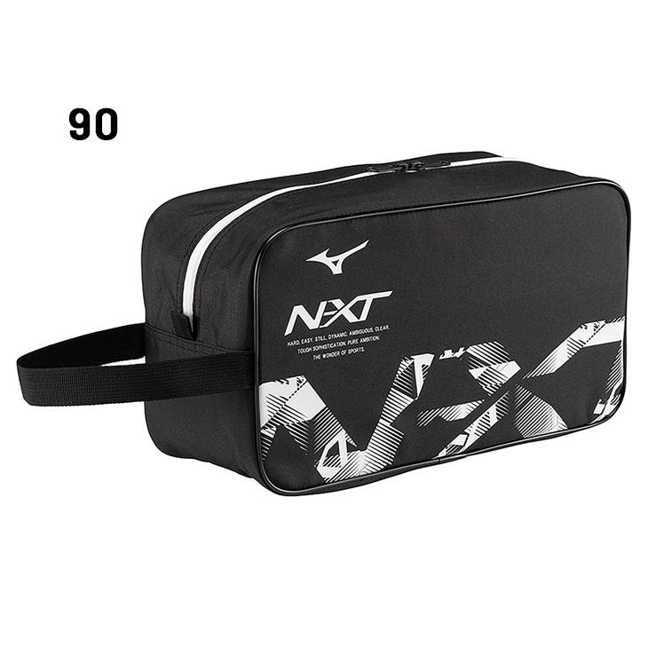 MIZUNO ミズノ シューズバッグ 靴入れ かばん mizuno N-XT
