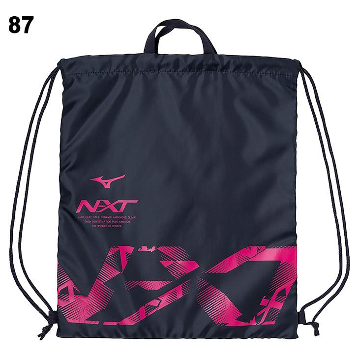 MIZUNO（ミズノ） N-XT ナップサック ジムサック バッグ サブバッグ