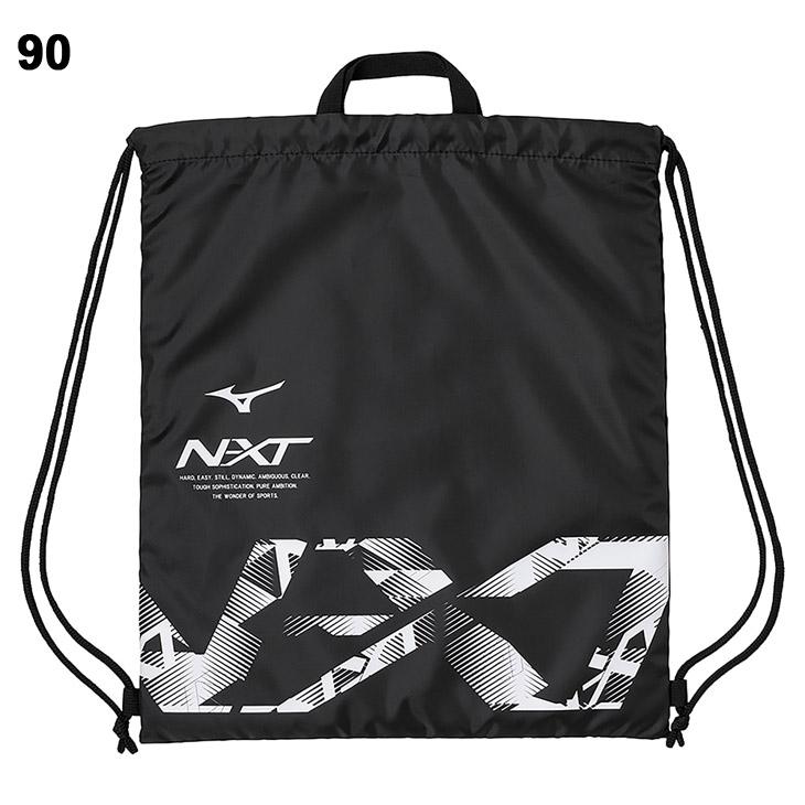 MIZUNO（ミズノ） N-XT ナップサック ジムサック バッグ サブバッグ