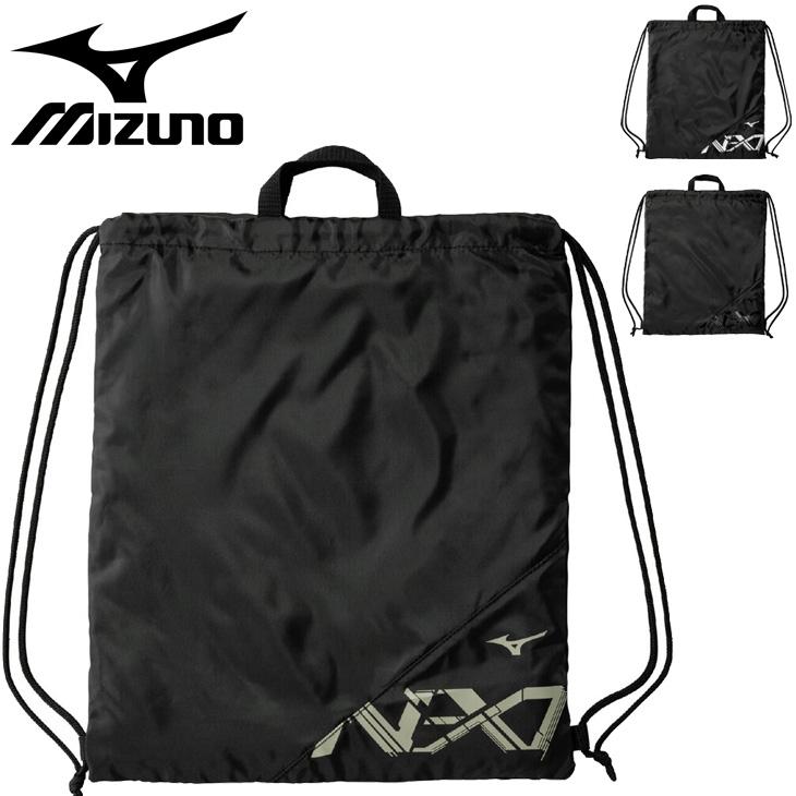 MIZUNO（ミズノ） N-XTナップサック バッグ マルチケース ジムサック