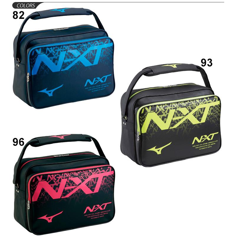 エナメルバッグ マット仕上げ スポーツバッグ ミズノ Mizuno N Xt ショルダーバッグl 30l メンズ レディース キッズ 通学 ジム 部活 33js0502 Apworld 通販 Paypayモール