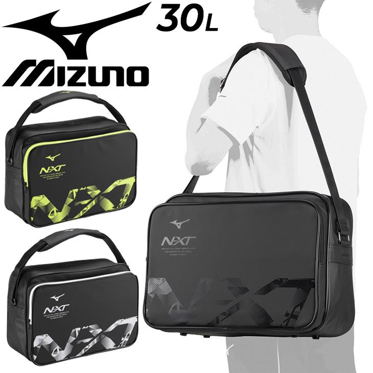MIZUNO（ミズノ） N-XT ショルダーバッグ 約30L かばん スポーツバッグ