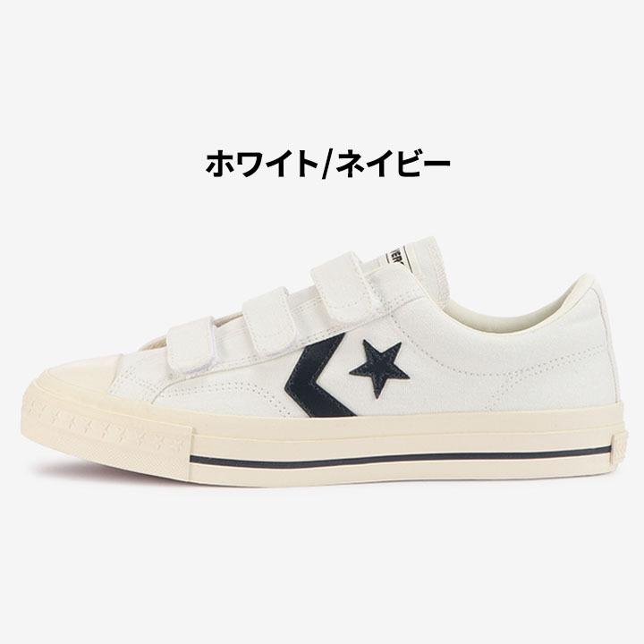 スニーカー メンズ シューズ/converse コンバース CX-PRO SK CV V-3 OX/ローカット カジュアル 男性 靴 スケートボーディング CONVERSE SKATEBOARDING /3420110｜apworld｜02