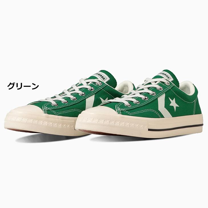 CONVERSE（コンバース） スニーカー メンズ レディース シューズ 