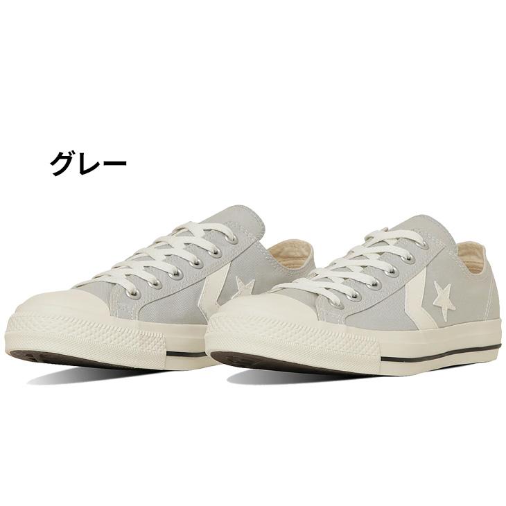 CONVERSE（コンバース） スニーカー メンズ レディース シューズ 靴