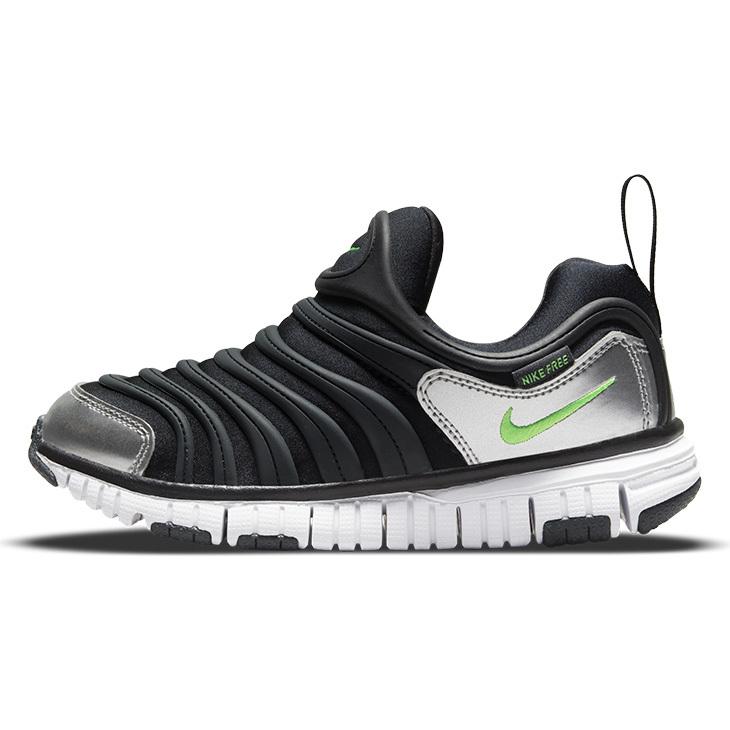 キッズ スニーカー ジュニア シューズ 16 5 22cm 子供靴 ナイキ Nike ダイナモ フリー Ps スリッポン 子ども 男の子 女の子 スポーティ カジュアル 028 Apworld 通販 Paypayモール