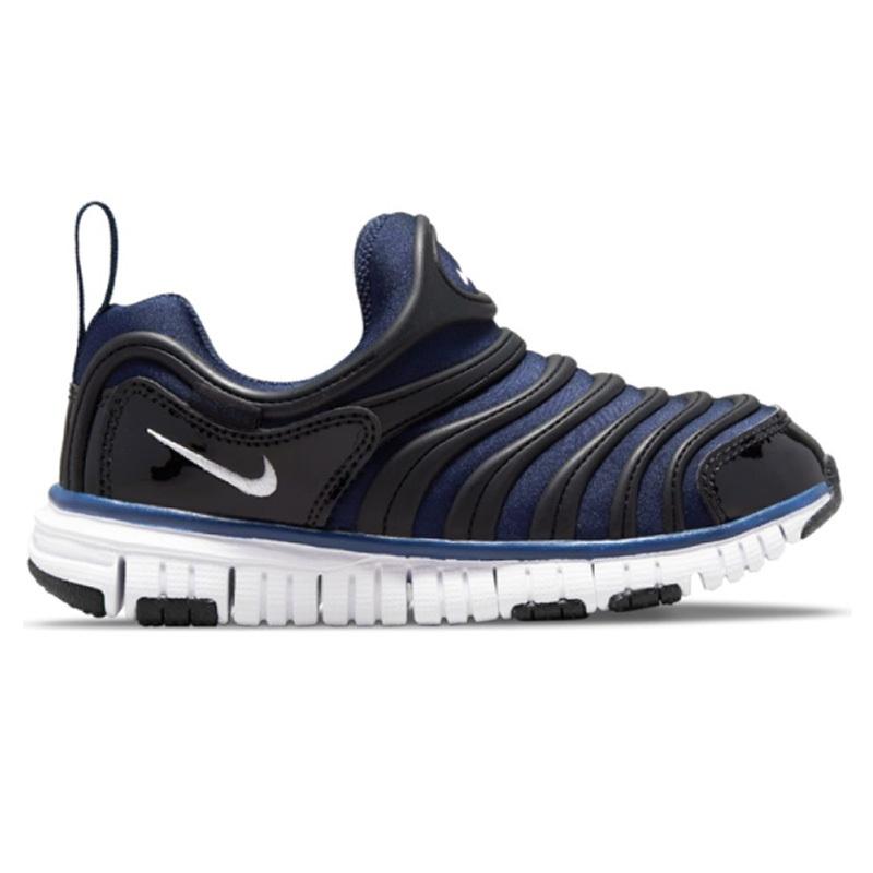 キッズ ジュニア スニーカー シューズ 16 5 22cm 子供靴 ナイキ Nike ダイナモ フリー Ps スリッポン スポーティ カジュアル 女の子 男の子 靴 437 Apworld 通販 Paypayモール