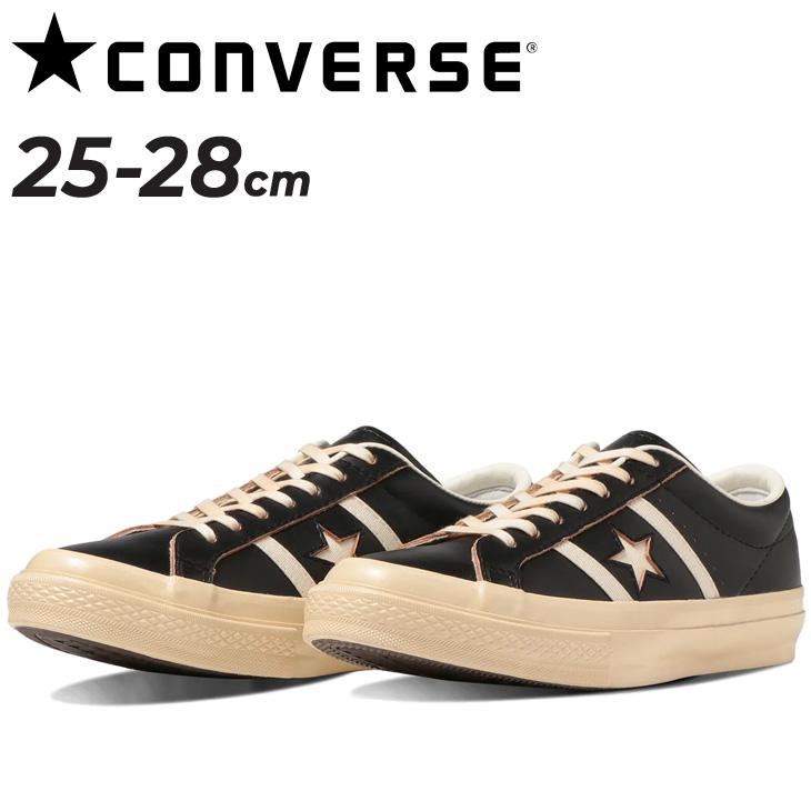 CONVERSE（コンバース） レザー スニーカー メンズ 靴 ワンスター 